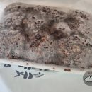 한림떡집