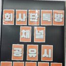 SK스피드메이트 무거점 | 가짜 성지에 지쳤다면 울산 무거동 직폰에서 진짜 휴대폰 성지 확인 후기