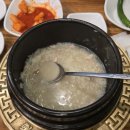🔥 반포 래미안퍼스티지 삼계탕마을 방문기 🐔