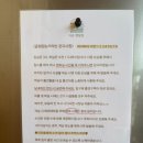 다온헤어(DAON HAIR) | [6월 여름 캠핑] 가평 다온캠핑장_글램핑 오페라 1