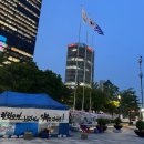한화빌딩 앞 뉴스타파