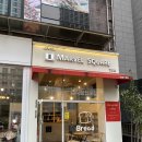 마블스퀘어 명지점 이미지