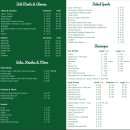 11215-자양2-891-1 | [뉴욕] 맛집 2. 뉴욕 베이글 맛집, Best 7