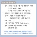 그림책 지도사 2급 자격증 과정 이미지