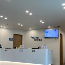 매교하늘이비인후과의원 이미지