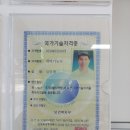 힐스테이트명품세탁 | 동래 명륜동 힐스테이트 세탁소 대량도 문제없어