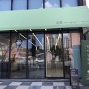 미미다방 - 천안시 서북구 서부8길 35 | 미미다방