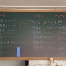 45년짬뽕명가 - 익산시 선화로 329 | 45년짬뽕명가
