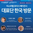 글로벌드보라 이미지