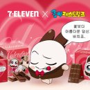 쎄븐기획