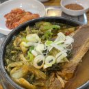 전주청기와감자탕 이미지