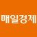 가자일영투어