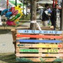 2025 음성명작페스티벌 09.25(목)~09.28(일) 4일간 음성 금왕읍 금빛근린공원 일원 이미지