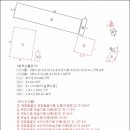 다올농업회사법인주식회사 이미지