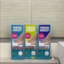 바덴뷰티&레푸스 이미지