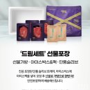 도원컴퍼니 이미지