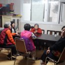 안암경로당 이미지