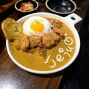 돈사돈구좌흑돼지 | 제주 구좌 카레 맛집 섭섭이네 재방문｜흑돼지 퐁당커리 마제소바 후기