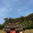 한봉수 의병장 유허지 이미지