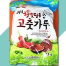 들림