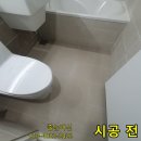 용구대로 2753번길 이미지