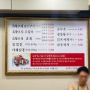 거구회관 이미지