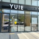 유이애 | 남악 미용실 :: 단발머리. 태슬컷 '유이애'