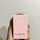 크리미앤소프트퀸비 | 라뮤즈립앤치크 추천! 라뮤즈 에어리 터치 듀오 밤으로 완성한 데일리메이크업 후기