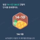 신협헬스장 이미지