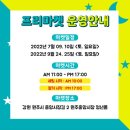중앙몰