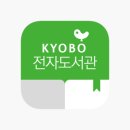 다울도서관 이미지