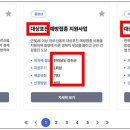 포항시북구65 이미지
