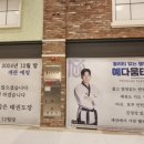 광교호수 예다움 태권도장 이미지