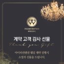 청명역 이미지