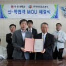 (주)아미 이미지