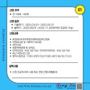 북경외국어학원