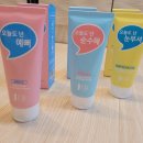 아이오(io)