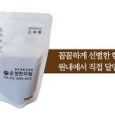 매일약업사 이미지