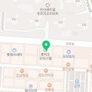 홀리앤졸리중앙동점
