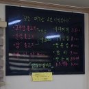 상수리식당 이미지