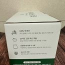 3포마실