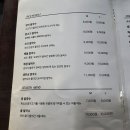 포챠오 네이버블로그