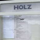 홀츠 | 제주 숲속 베이커리 카페 애정하는 HOLZ(홀츠) 방문 후기