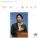 [기사] 이준석 “여가부, 폐지가 답…할일 제대로 하지도 찾지도 점검하지도 못했다” 이미지