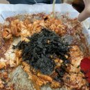 사랑방식당 이미지