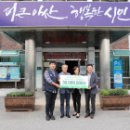 현대자동차(주) 이미지