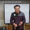 아우토반색소폰 이미지