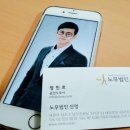 신영세무회계 이미지