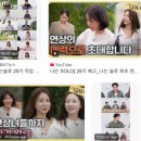 엘리트장흥점 - 장흥군 장흥로 14-1 | 장박 성지 등장🔥 오늘N 나온 장흥VIP캠핑장 정체
