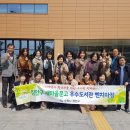 화서다산도서관 이미지